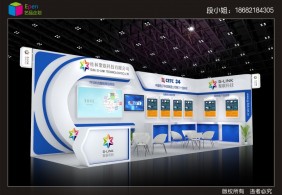 2016聚聯(lián)深圳光博會