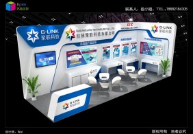 2018聚聯(lián)深圳光博會