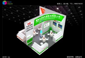 2018華蓋、榮順長沙汽配會