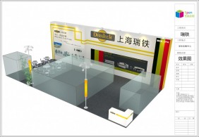 瑞鐵深圳機(jī)械展