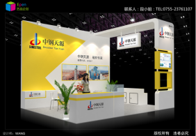 中鋼天源上海線(xiàn)圈展